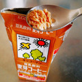 RIKOTORA's cooksnap of when they made 流行りの豆乳アイス！！〜美味しい作り方〜.