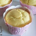 とーほくのひと's cooksnap of when they made 米粉のメープルマフィン.