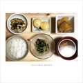 友村さんのお嫁さん's cooksnap of when they made ゆで卵のめんたいマヨ焼き.