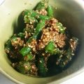 ruminorth's cooksnap of when they made インゲンの胡麻和え.