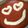 埼ちゃん's cooksnap of when they made トマト缶&玉ねぎの冷凍マヨデコ冷製スープ.
