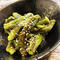 ayaram's cooksnap of when they made ししとうの甘辛炒め.