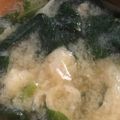 ＫＩＣＫ's cooksnap of when they made ほうれん草の味噌汁♪.