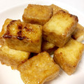 R★Hママ♥'s cooksnap of when they made 焼いて和えるだけ！厚揚げの海老マヨ風.
