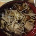 ルルルるか☆'s cooksnap of when they made 簡単美味・4種の茸のキノコ汁（麺つゆ）.