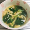 もぐ・ω・くま's cooksnap of when they made ほうれん草とえのきの味噌汁.