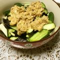 an0v0ko's cooksnap of when they made 天日干し胡瓜のクリームチーズ醤油麹和え.