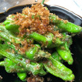 ごめっきー's cooksnap of when they made ししとうのおかか炒め.