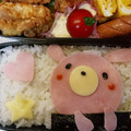 ニャンたま's cooksnap of when they made ＊キャラ弁＊　ひょっこり！うさぎちゃん♡.