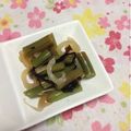 ぽぽきゅ's cooksnap of when they made らっきょうとインゲンの塩昆布あえ♪.