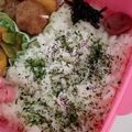 ☆もえっちょ☆'s cooksnap of when they made おにぎりにも♪ゆかりとあおさのふりかけ.