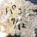 ☆ちゅうたん☆'s cooksnap of when they made 離乳食初期〜 パンがゆ用パンの冷凍保存法.
