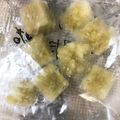 ☆ちゅうたん☆'s cooksnap of when they made 万能離乳食☆ズボラママの茄子の煮浸し.