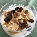 アンドーナツ☆'s cooksnap of when they made きなことくるみのヨーグルト.