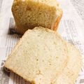 はむぽむまる's cooksnap of when they made HBでオートミール食パン.