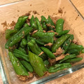 kimisaraz's cooksnap of when they made 簡単！無限ししとう.