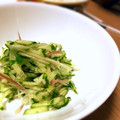 Sac’HiNa's cooksnap of when they made 簡単！きゅうりとミョウガのピリ辛和え.