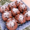 まぼこ's cooksnap of when they made バレンタイン♥ココナッツチョコちぎりパン.