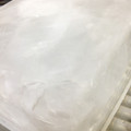 ふわニャンコ　's cooksnap of when they made 裏技？大きな氷を早く作る方法♪.