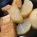 ayahi's cooksnap of when they made 厚揚げと大根の煮物.