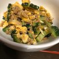 ほわりばちゃん's cooksnap of when they made ふわふわ卵の♡ツナ入りゴーヤチャンプルー.