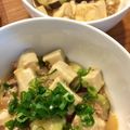 のりこ523's cooksnap of when they made 簡単すぎる麻婆豆腐☆少し濃いめです！.