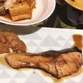 食べるの大好き♬'s cooksnap of when they made 和味☆ぶりの照り焼き.