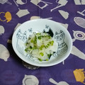 蕎麦の華's cooksnap of when they made 梅酢で簡単♪大根と大葉の浅漬け.