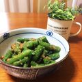mayumi＊°'s cooksnap of when they made ささげ豆の胡麻和え☆.