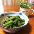 mayumi＊°'s cooksnap of when they made ささげ豆の胡麻和え☆.
