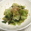 クックG1G6LN☆'s cooksnap of when they made ✽安うま♡レンジで青梗菜の簡単胡麻和え.