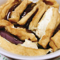 クックJ7YHDP☆'s cooksnap of when they made めんつゆで簡単！厚揚げとなすのレンジ蒸し.