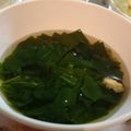 coco1718's cooksnap of when they made 【簡単】モロヘイヤのスープ.