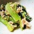 ミカ★ヅキ's cooksnap of when they made こまツナ☆中華和え.