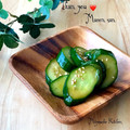 Miiyasusho's cooksnap of when they made ビニール袋で簡単♥きゅうりのしょうゆ漬け.