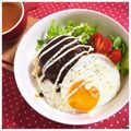 クックエリー's cooksnap of when they made モテレシピ！大好きなロコモコ丼.