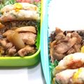 ekokan's cooksnap of when they made 鶏肉の照り焼き丼.