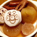 ＊＊chiha＊＊'s cooksnap of when they made おでん屋さんの味を再現✨だし汁が旨い♡.