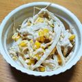 ＊みりんみりん＊'s cooksnap of when they made 簡単＊もやしとツナコーンのマヨサラダ＊.