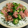 きつねどんべい's cooksnap of when they made オクラ★ネギトロ丼.