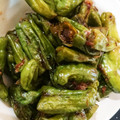 ＭＩ−ＳＡＮ's cooksnap of when they made 簡単♪ししとうの炒め煮.