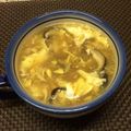 Amalka's cooksnap of when they made お手軽☆簡単3つの材料で中華スープ.