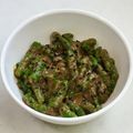 BORURU's cooksnap of when they made 簡単！いんげんゴマ和え★マヨdeまろやか.