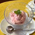 あきちゃん107's cooksnap of when they made 冷凍イチゴでフローズンヨーグルトアイス★.