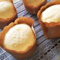 まあるいねこ's cooksnap of when they made レモン蒸しパン.