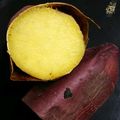 クックGB6431☆'s cooksnap of when they made 簡単☆激うま☆とろとろで甘〜い焼き芋.