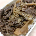 Khara10's cooksnap of when they made 美味しいお肉の佃煮☆牛肉と舞茸のしぐれ煮.