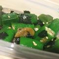 クック76ABTD☆'s cooksnap of when they made おくらの簡単すぎるゴマ鰹節和え 弁当にも.