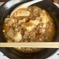 ぴょんさん。's cooksnap of when they made とろとろ♡麻婆ラーメン.
