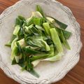 おおミー's cooksnap of when they made 長ネギのナムル〜長ネギだけ！5分で副菜〜.